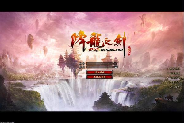 2024射击网游排行榜：十大最火射击游戏推荐