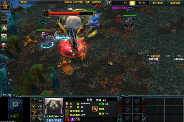 无主之地2挑战成就与解锁技巧