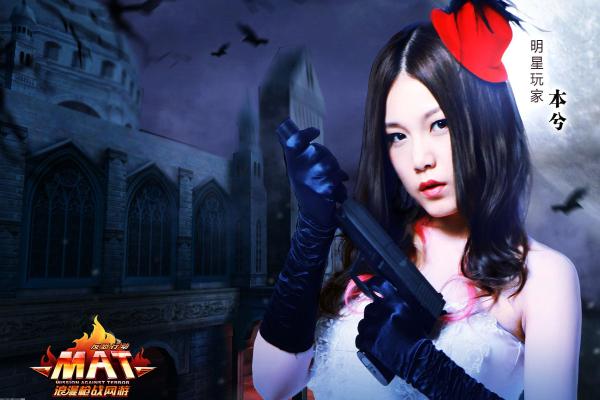 cs2.2七龙珠神龙愿望列表及许愿指南