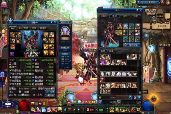 《孤岛惊魂5》全末日储物箱位置与图文攻略 《孤岛惊魂5》全末日储物箱位置与图文攻略