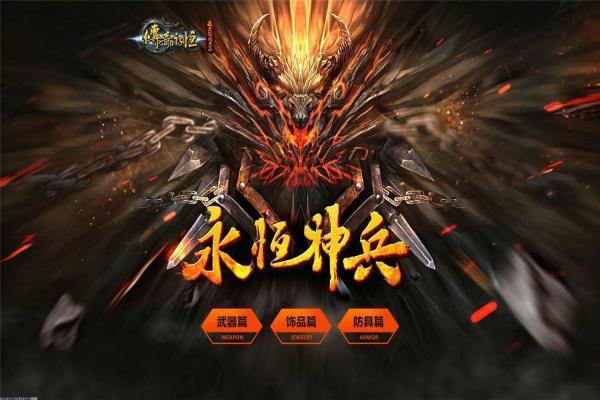 《魔兽世界》快速打怪与经验获取技巧